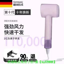 臺灣現貨香薰機擴香機自動噴香機空氣清新機浴室自動芳香噴霧機 香薰機 機 加濕器 芳香噴霧機 香氛機 歷史價格詳細信息