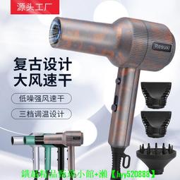 【現貨可開發票】電風扇110v出口空氣循環扇落地家用靜音折疊臺扇定時遙控出口家電 歷史價格詳細信息