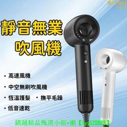 現貨：吹風機 專業吹風機 冷暖吹風機 吹風機家用負離子護發大功率發廊發型師專用AC電吹風 歷史價格詳細信息