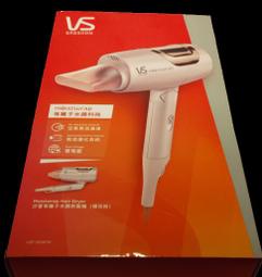 日本 VS 沙宣 電棒 直捲兩用 離子夾 負離子 24mm 電捲棒 美髮造型 捲髮器 VSI-1016 【全日空】 歷史價格詳細信息