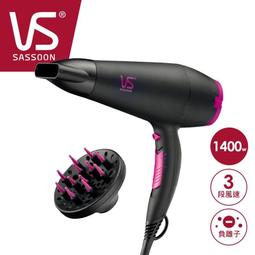 電氣石球 負離子能量球 麥飯石濾水球 遠紅外陶瓷球 歷史價格詳細信息