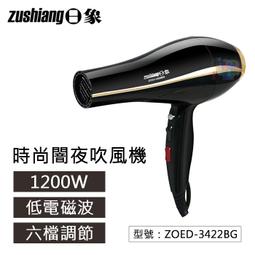 電動低溫調節球閥4-20mA液氮液氧-196℃高壓LNG加氣站流量控制閥 歷史價格詳細信息