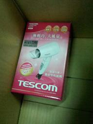 公司現貨【TESCOM】大風量負離子吹風機 TID962TW 白色 附烘罩及風罩 風溫控制模式 歷史價格詳細信息