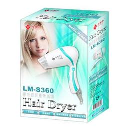 活立醫 療用柺杖未滅菌【海夫】FAMICA 多段高度調整 肘柺杖 藍色把手(AH05-4) 歷史價格詳細信息