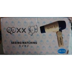 Kaws Graffiti Grunge Style Unisex Bucket Hat 歷史價格詳細信息