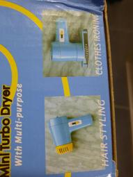 110V中空電吹風負離子恒溫高速無刷吹風機美國加拿大家用宿舍風筒 歷史價格詳細信息