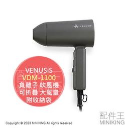 日本代購 空運 2023新款 TOSHIBA 東芝 RC-10VXV 壓力IH電子鍋 電鍋 6人份 真空壓力 大火力 歷史價格詳細信息