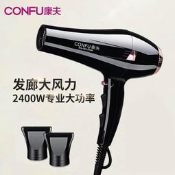 免運公司貨】理髮店專用椅子 剪髮椅網紅美發店椅子 理發店剪發凳 發廊專用 美容燙染椅 高檔升降旋轉加厚 簡約舒適 歷史價格詳細信息