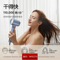 laifen徠芬新一代掃振電動牙刷情侶雙支裝 深度高效清潔護齦 萊芬 歷史價格詳細信息