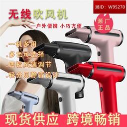 新款電吹風機家用負離子護髮可摺疊大風力靜音恆溫大功率吹風 歷史價格詳細信息