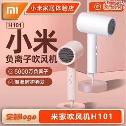 可摺疊吹風機可攜式家用學生宿舍冷熱大小功率800w吹風機500W1000w 歷史價格詳細信息