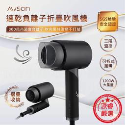 隨貨附發票~【Solone 疊疊樂多功能刷具】刷具 唇刷 眉刷 眼影刷 彩妝【LD492】 歷史價格詳細信息