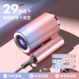 大風力可折疊伸縮遙控風扇 歷史價格詳細信息