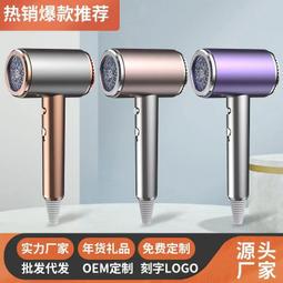 【現貨免運】爆款電吹風機家用大功率負離子髮廊理髮店專用速幹無葉吹風筒 歷史價格詳細信息