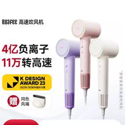 斐力車家兩用揉捏按摩披肩 捶打電動頸椎按摩器 肩膀充電按摩披肩 歷史價格詳細信息