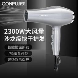 好夫人家用多功能電飯煲米湯分離迷你3升大容量電飯鍋瀝米湯飯 歷史價格詳細信息