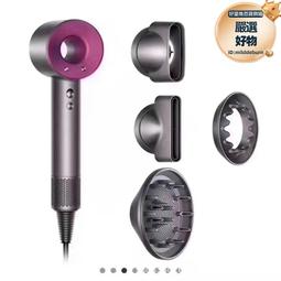 某森高速吹風機負離子不傷發電吹風家用酒店吹風筒大功率 歷史價格詳細信息