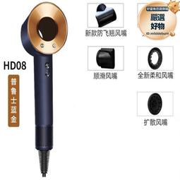 理髮店髮廊靜音酒店大功率風筒負離子宿舍家用護髮大學生電吹風機 歷史價格詳細信息
