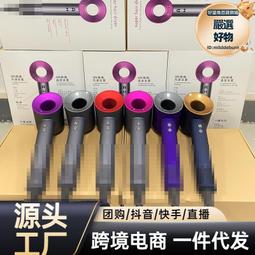 高速吹風機家用負離子大功率恆溫護髮廊速幹靜音無刷T形狀電吹風 歷史價格詳細信息