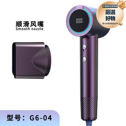 電吹風模具設計 美容美髮配件模具注塑 吹風機模具 歷史價格詳細信息