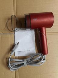 2手~KINGDOM金稻 奈米平衡保濕水嫩機 保濕噴霧器(小型冷噴) 歷史價格詳細信息