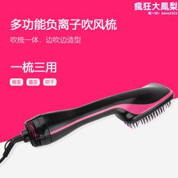 歐規直線模組電動導軌滑臺 標準規格單軸機械手德國歐規模組 歷史價格詳細信息