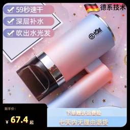 康夫吹風機家用大功率負離子速乾護髮吹風機宿舍2023新款吹風機 歷史價格詳細信息