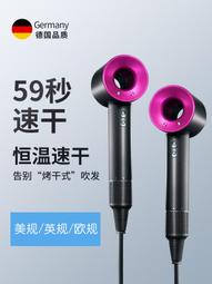 110v220v高速吹風機負離子吹風機家用髮廊專用大功率吹風機 歷史價格詳細信息