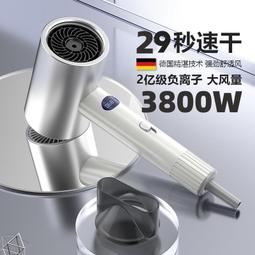 高速吹風機家用大功率理髲店冷熱吹風機恆溫藍光負離子靜音宿舍用 歷史價格詳細信息