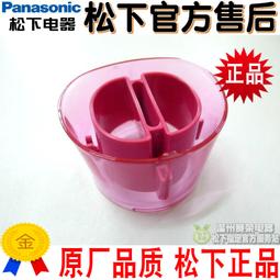 【好康】鬆下吹風機家用大功率吹風機筒人魚姬納米水負離子護髮NA98Q/NA9C 歷史價格詳細信息