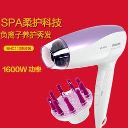 【好康】吹風機大功率除塵家用小型鼓風機電腦清灰吹灰220v強力工業 歷史價格詳細信息