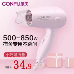 好夫人家用多功能電飯煲米湯分離迷你3升大容量電飯鍋瀝米湯飯 歷史價格詳細信息