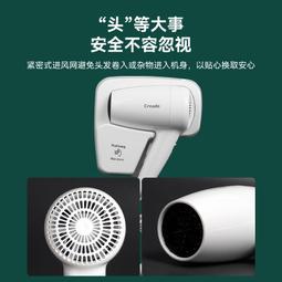 Creade家用高速吹風機負離子護發速幹禮物吹風筒理發店大功率禮盒 歷史價格詳細信息