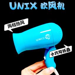 【好康】韓國發梳插梳簡約水鑽髮插髮簪瀏海梳花朵髮飾頭飾盤髮飾碎髮夾 歷史價格詳細信息