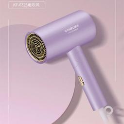 負離子吹風機家用宿舍護髮吹風筒高速大功率靜音電速乾電吹風 歷史價格詳細信息