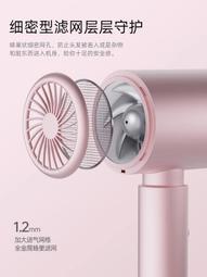 家用負離子護髮小功率800w宿舍用學生500W靜音校果SCHGUO電吹風機 歷史價格詳細信息