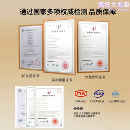 2971樂積木【當日出貨第三方 禿鷹 積木 人偶 超級英雄 AF301 DT01 正義聯盟 鋼鐵人 拼裝人仔 玩具 收藏 歷史價格詳細信息