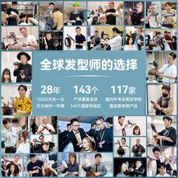 吹風機8960大功率 髮廊專用 電吹風理髮店 冷熱風 家用 歷史價格詳細信息