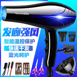 光學冷鍍膜球面非球面透鏡平凹透鏡各種規格尺寸 歷史價格詳細信息