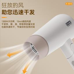 Creade家用高速吹風機負離子護發速幹禮物吹風筒理發店大功率禮盒 歷史價格詳細信息