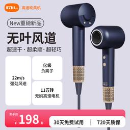 米仔 旋轉折疊電蚊拍 充電蚊拍 捕蚊拍 折疊電蚊拍 歷史價格詳細信息