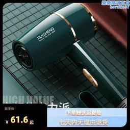 康夫吹風機家用髮廊大功率3000理髲店負離子冷熱風靜音大風力 歷史價格詳細信息