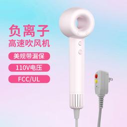 吹風機 帶壓敏電阻-直流馬達 DC12V~24V (12V15000轉) RS-365 歷史價格詳細信息