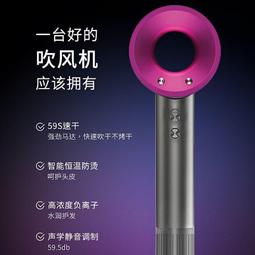 新款吹風機家用大功率冷熱髮廊風力速乾電吹風 歷史價格詳細信息