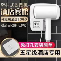 酒店賓館電視櫃桌行李櫃掛衣板組合標間全套家具民宿旅館專用公寓 歷史價格詳細信息