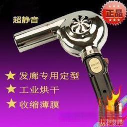 無聲靜音四口機家用全自動麻將機非過山車 歷史價格詳細信息