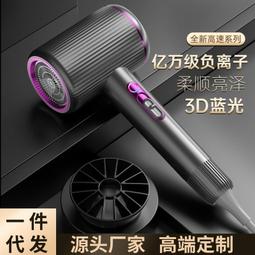 家用學生筒吹風機冷熱可電賓館功率摺疊吹風風可攜式幹大酒店 歷史價格詳細信息