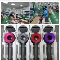 髮廊高速電吹風機家用負離子護髮大功率理髮店男女士專用風筒 歷史價格詳細信息