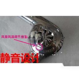 美髮店風筒正靜音定型吹塑無聲髮廊理髮店膜老式電吹風機 歷史價格詳細信息
