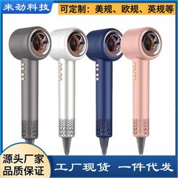 高速無葉電吹風機大功率負離子不傷發吹發超靜音家用理髮店酒店專 歷史價格詳細信息
